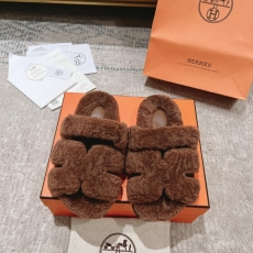 Hermes Slippers